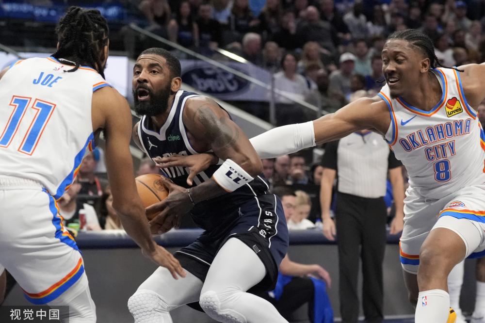 受其他欧洲 受其他欧洲